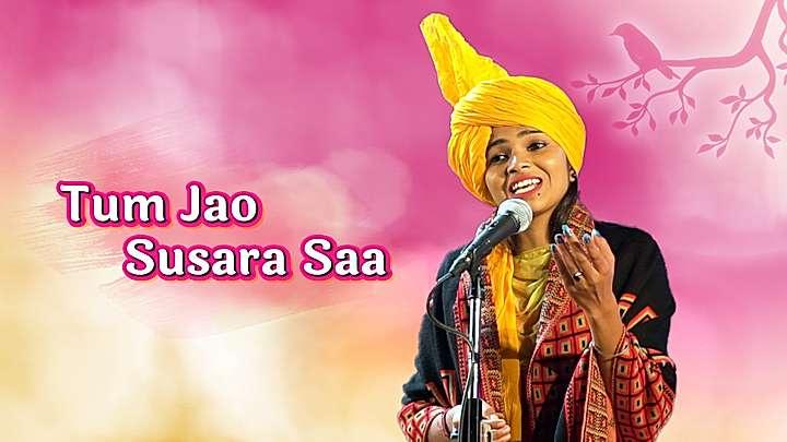 Tum Jao Susara Saa