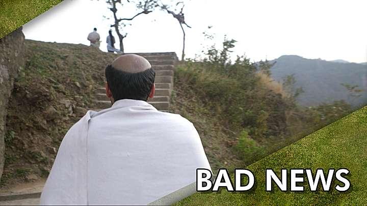 Bad News