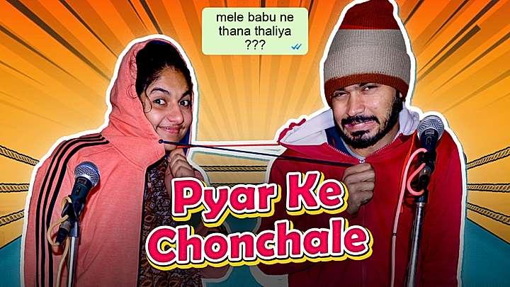 Pyar Ke Chonchale