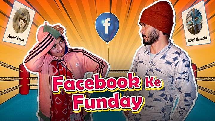 Facebook Ke Funday