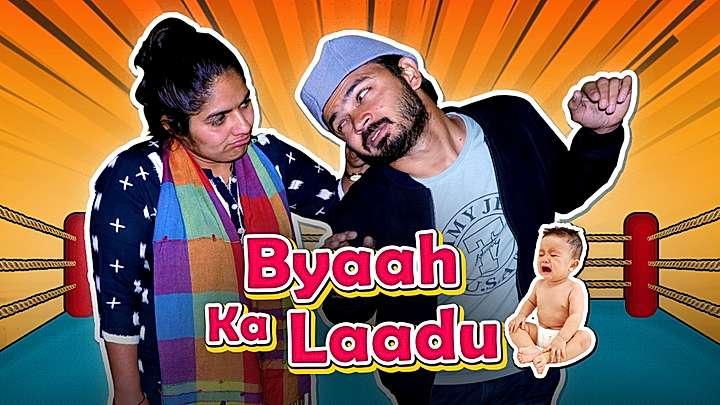 Byaah Ka Laadu