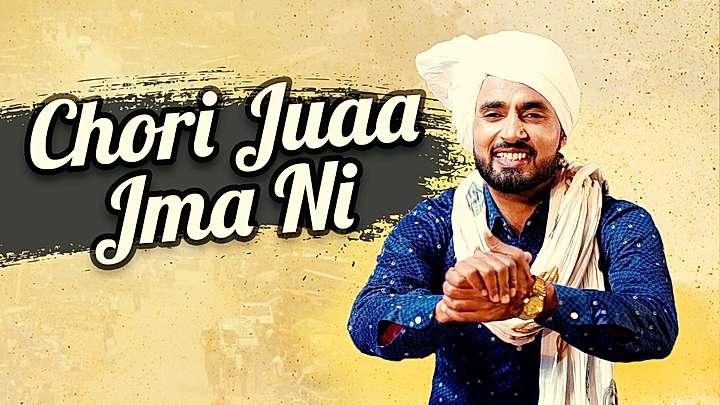 Chori Juaa Jma Ni