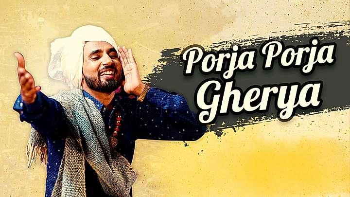 Porja Porja Gherya