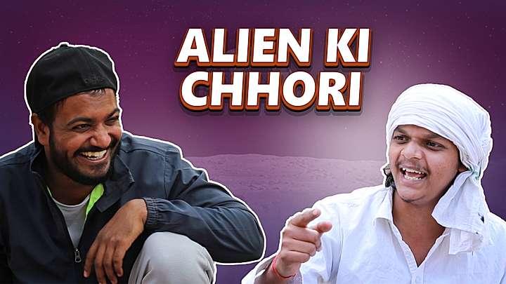 Alien Ki Chhori