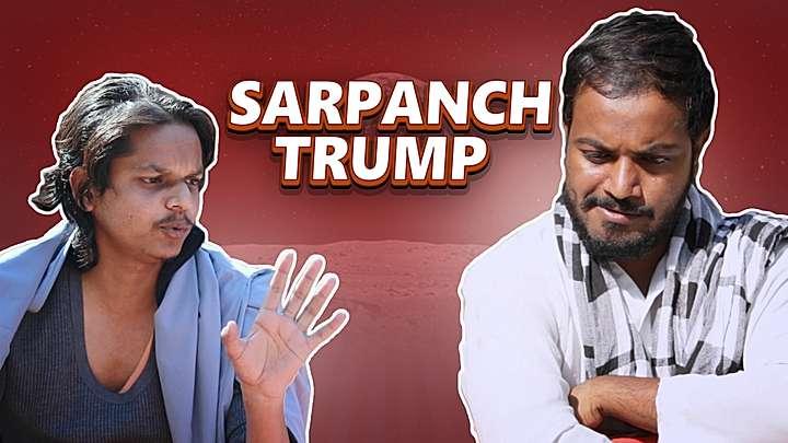 Sarpanch Trump
