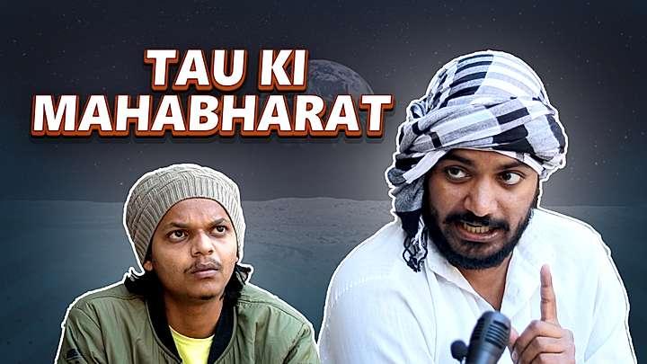 Tau Ki Mahabharat