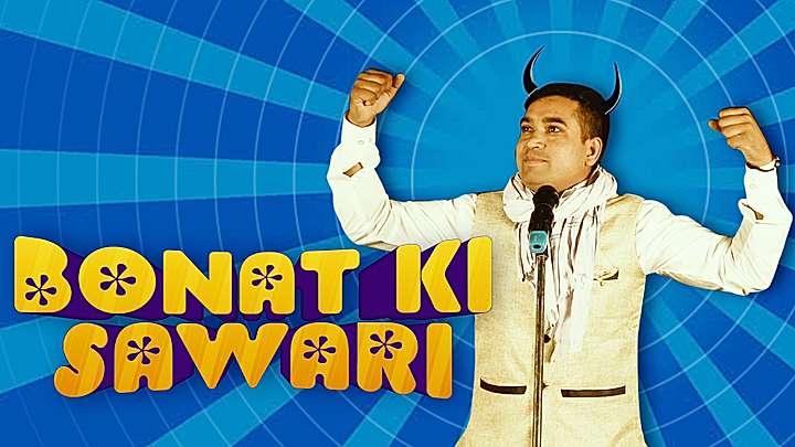 Bonot Ki Sawari