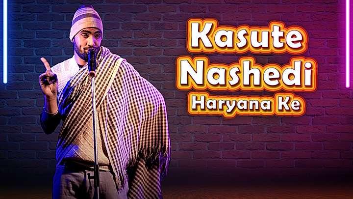 Kasute Nashedi Haryana Ke
