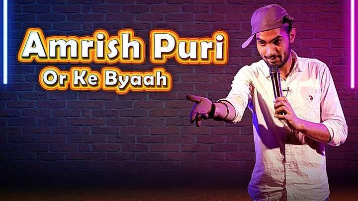Amrish Puri Or Ke Byaah