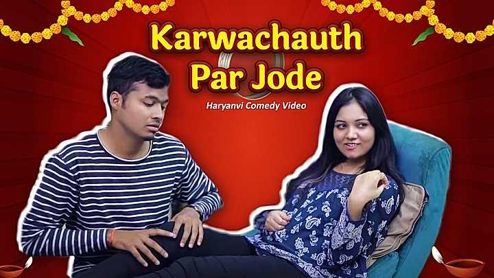 Karwachauth Par Jode