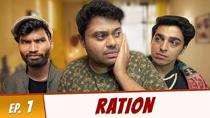 Ration