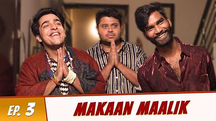 Makaan Maalik