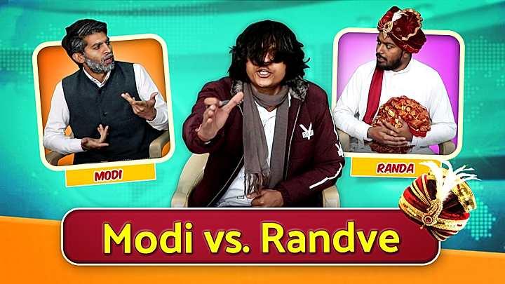 Modi Vs Randve 