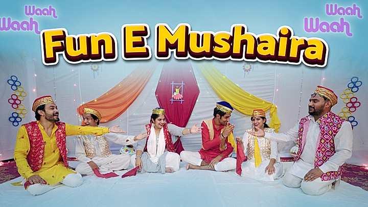 Fun E Mushaira