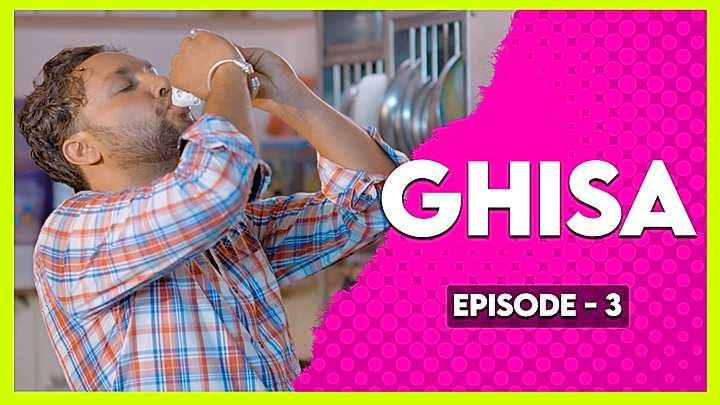 Ghisa