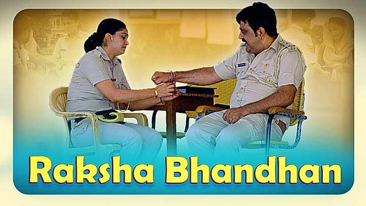Raksha Bandhan
