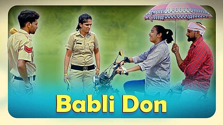 Babli Don