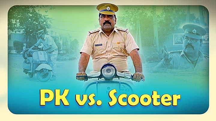 PK vs. Scooter