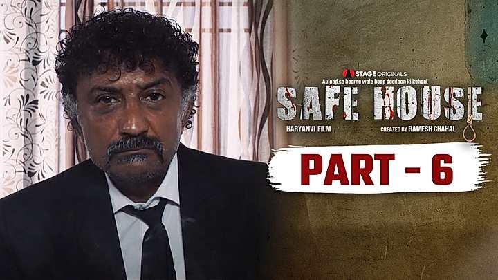 Part - 6