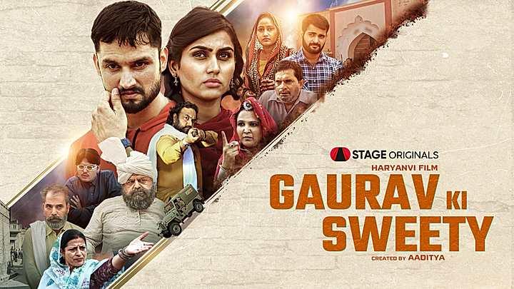 Gaurav Ki Sweety