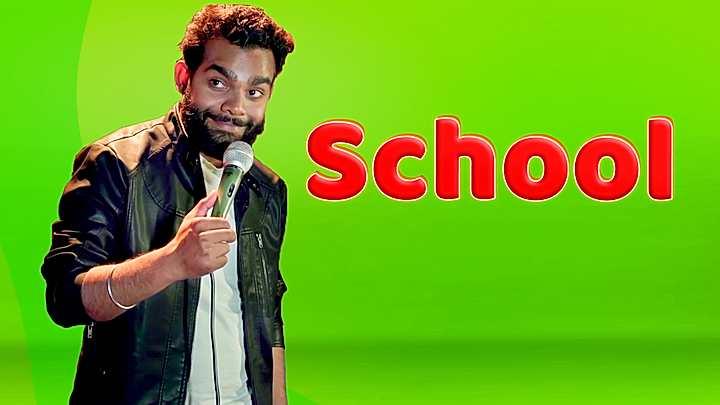 School