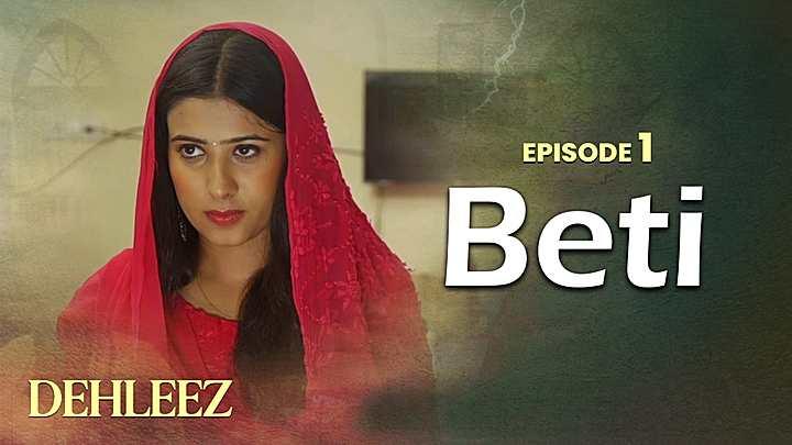 Beti