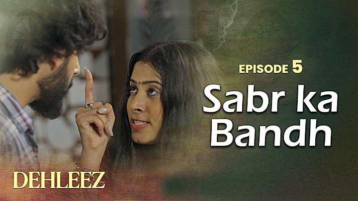 Sabr Ka Baandh