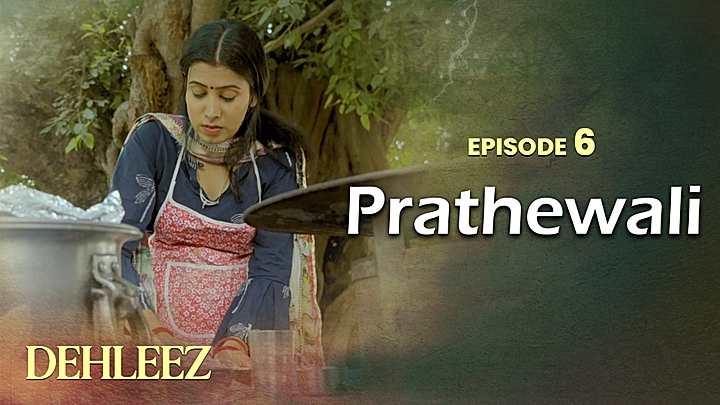 Prathewali