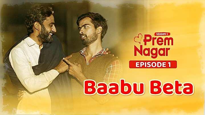Baabu Beta 