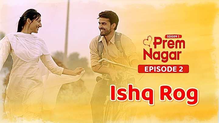 Ishq Rog 