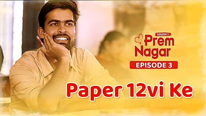 Paper 12vi Ke 