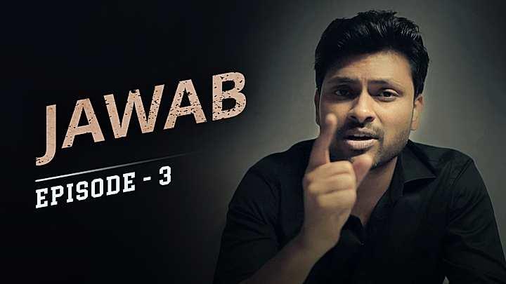 Jawab
