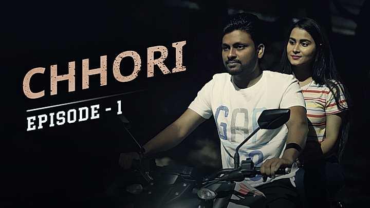 Chhori