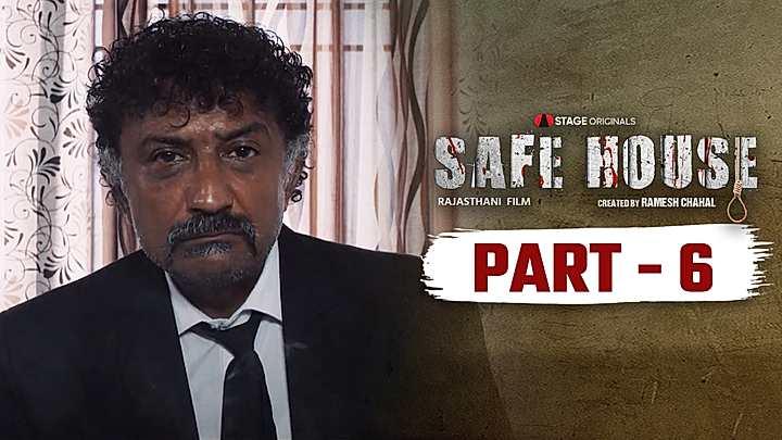 Part - 6  