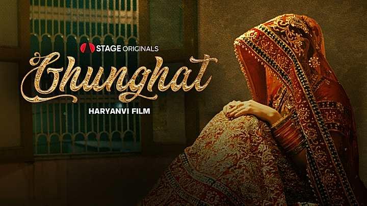Ghunghat 