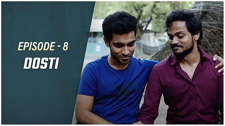 Dosti