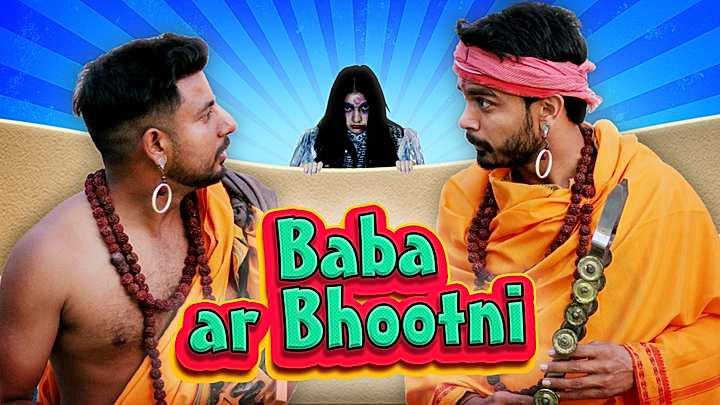 Baba Ar bhootani 