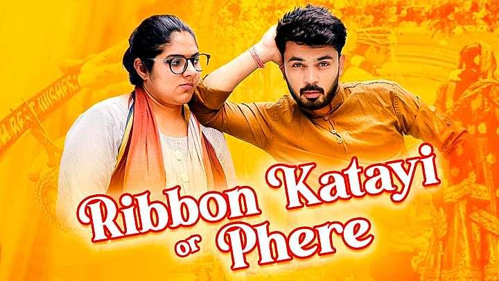Ribbon Katayi Or Phere
