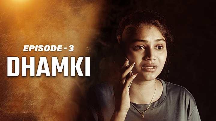 Dhamki 