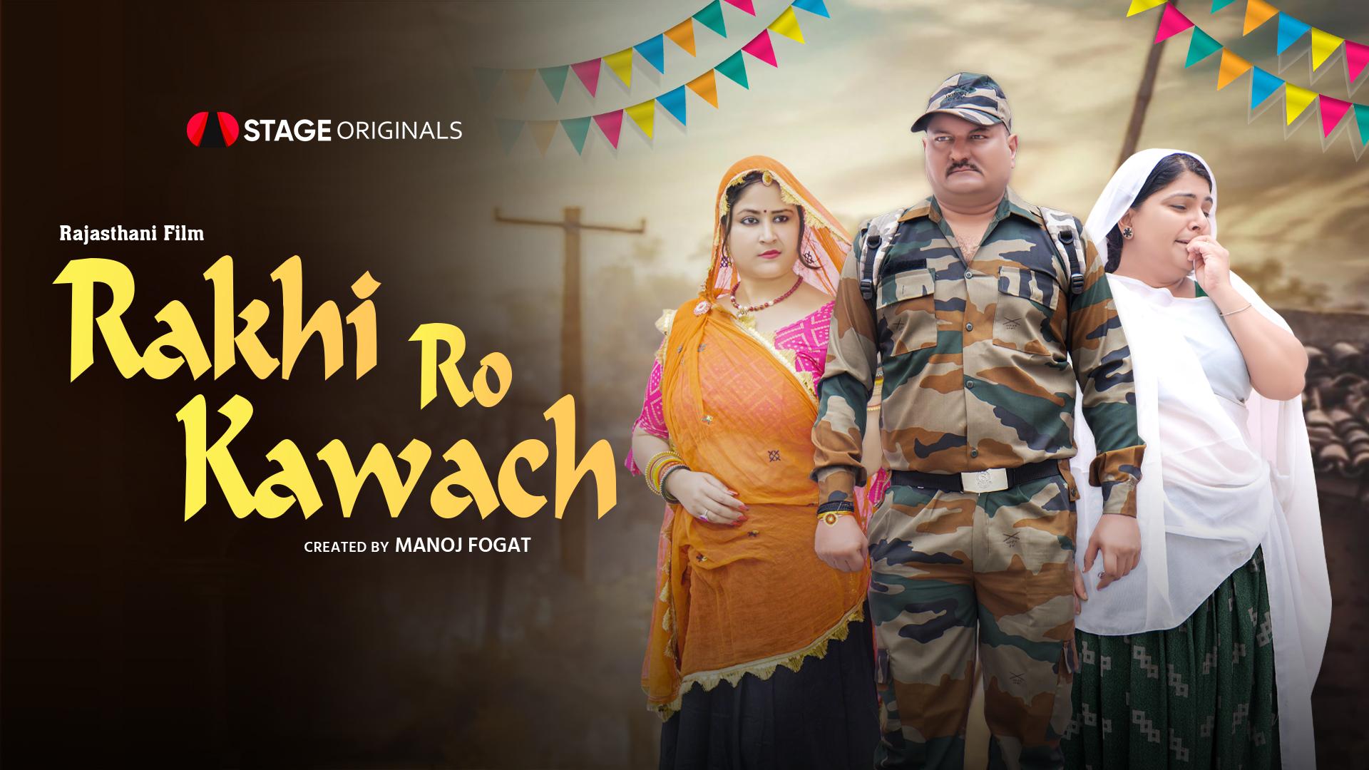 Rakhi Ro Kawach