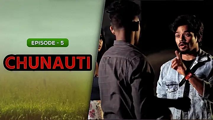  Chunauti 