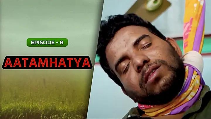 Aatamhatya