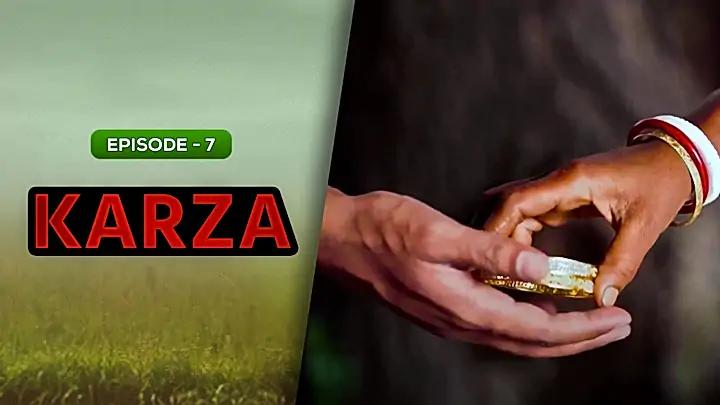 Karza