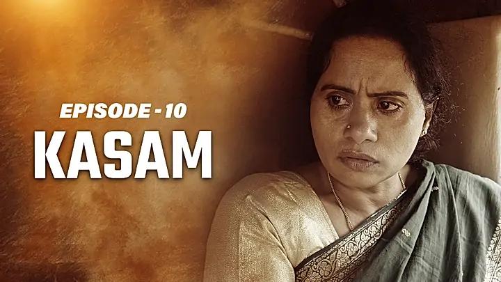  Kasam 