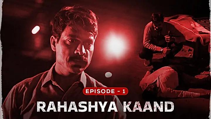 Rahashya Kaand