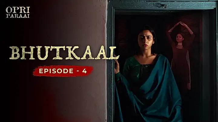 Bhutkaal