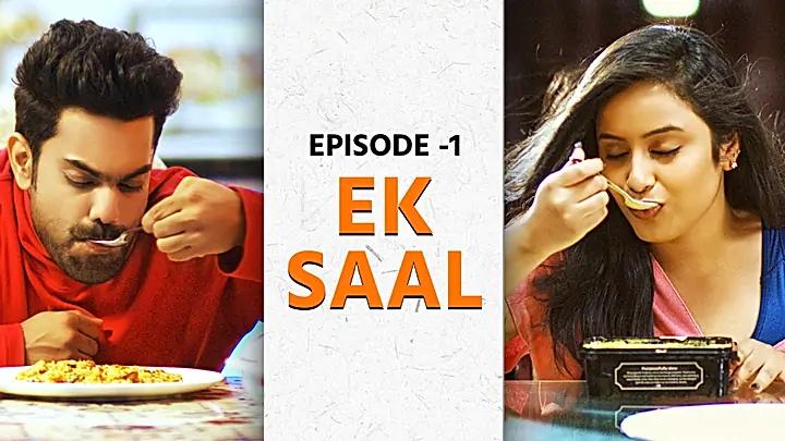  Ek Saal 