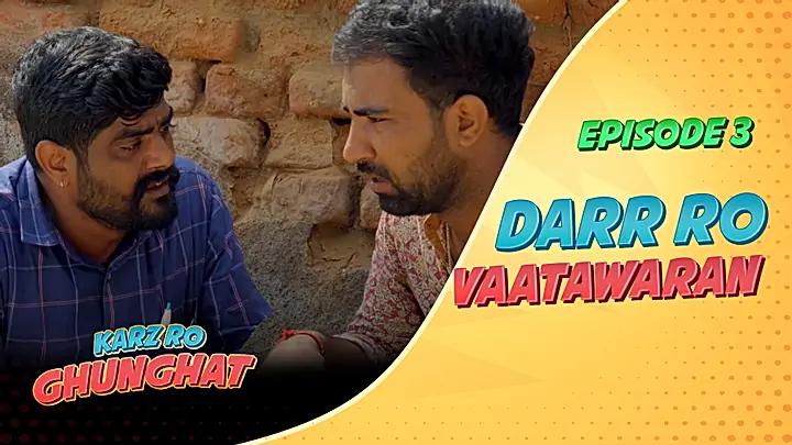 Darr Ro Vaatawaran