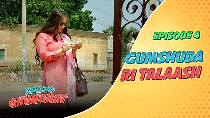 Gumshuda Ri Talaash