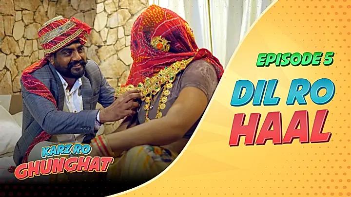 Dil Ro Haal